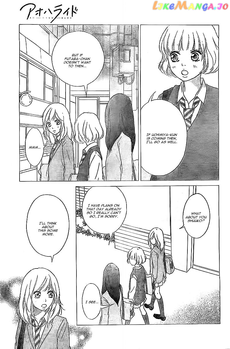 Ao Haru Ride, Chapter 30 image 32